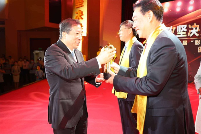 大强公司老总_公司老总图片(3)